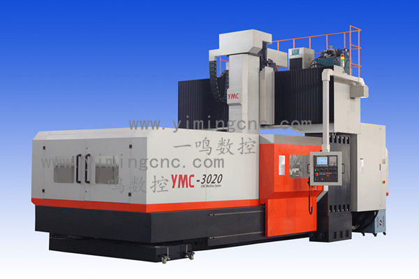 一鳴數控2015年重磅出擊！！！YMC-3020龍門加工中心！！！